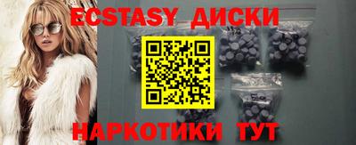 a pvp Апшеронск