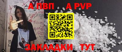 эйфоретик Берёзовский