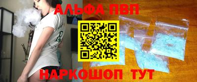 не бодяженный Балашиха