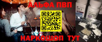 не бодяженный Балашиха