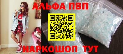 мяу мяу мука Гатчина