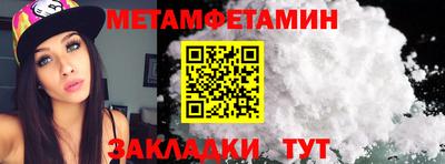 a pvp Апшеронск