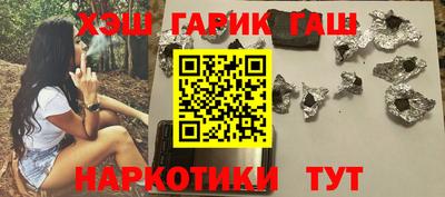 кокаин VHQ Гай
