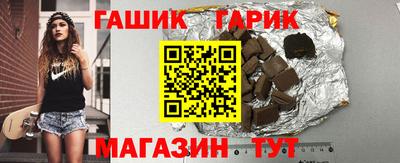 экстази Апрелевка