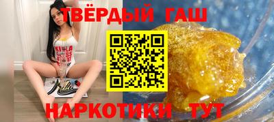 a pvp Апшеронск