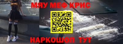 a pvp Апшеронск