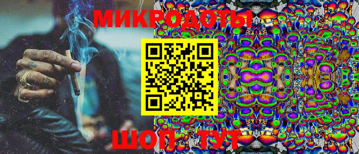 Псилоцибиновые грибы GOLDEN TEACHER Владивосток